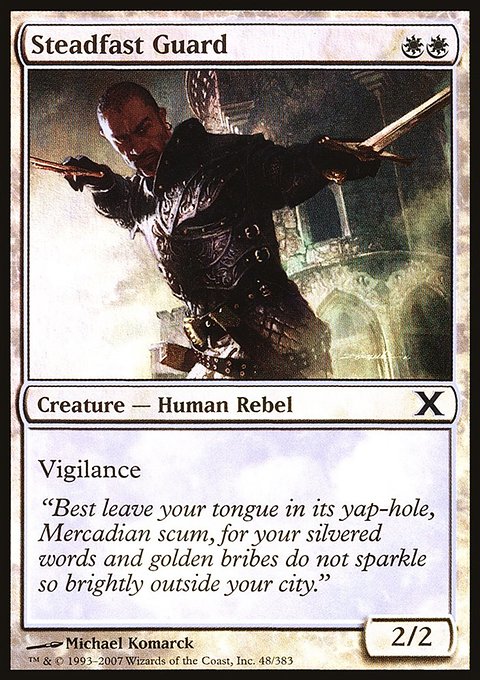 Steadfast Guard, Tenth Edition #48★, Magic: The Gathering card