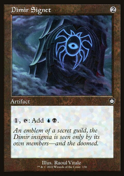 Dimir Signet, The Brothers' War Commander #138, Magic: The Gathering card