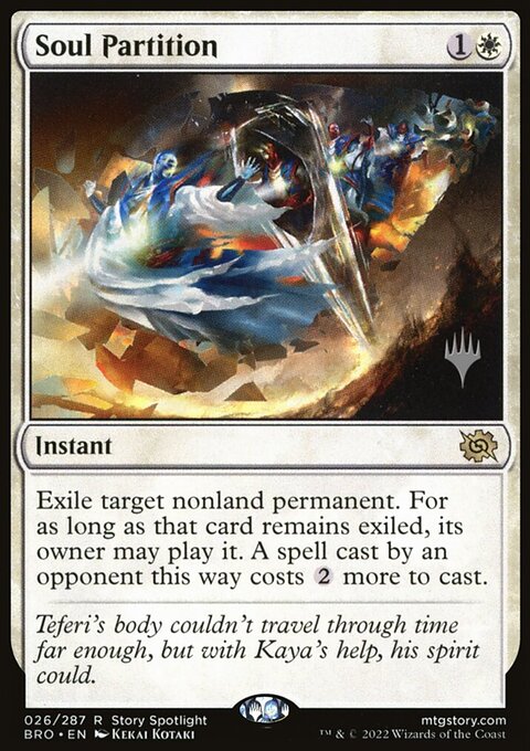 Soul Partition, The Brothers' War Promos #26p, Magic: The Gathering card