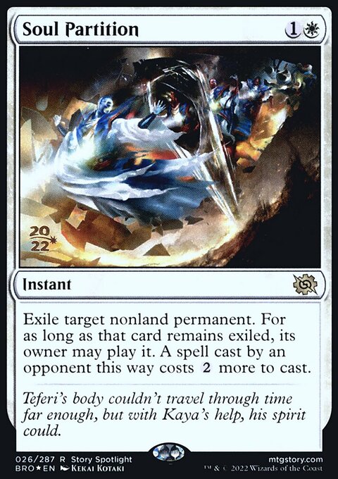 Soul Partition, The Brothers' War Promos #26s, Magic: The Gathering card