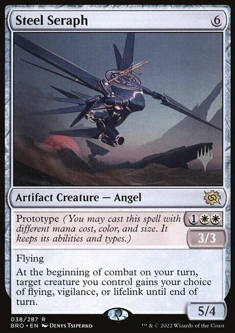 Steel Seraph, The Brothers' War Promos #38p, Magic: The Gathering card