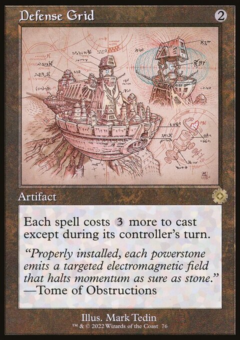 Defense Grid, The Brothers' War Retro Artifacts #76, Magic: The Gathering card