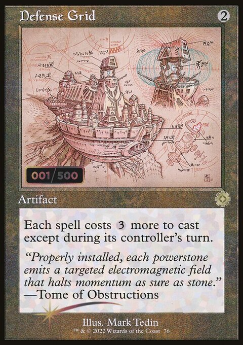 Defense Grid, The Brothers' War Retro Artifacts #76z, Magic: The Gathering card
