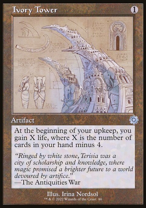 Ivory Tower, The Brothers' War Retro Artifacts #86, Magic: The Gathering card