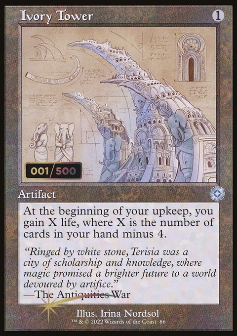 Ivory Tower, The Brothers' War Retro Artifacts #86z, Magic: The Gathering card