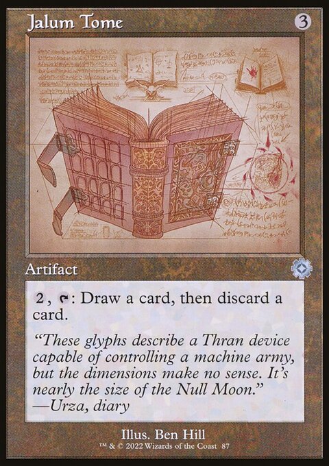 Jalum Tome, The Brothers' War Retro Artifacts #87, Magic: The Gathering card