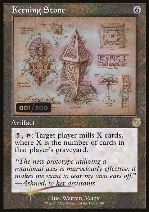 Keening Stone, The Brothers' War Retro Artifacts #89z, Magic: The Gathering card