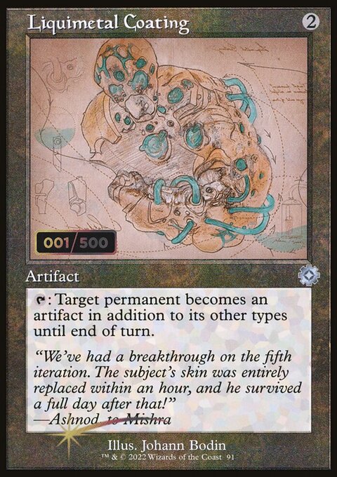 Liquimetal Coating, The Brothers' War Retro Artifacts #91z, Magic: The Gathering card