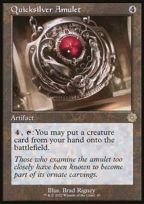 Quicksilver Amulet, The Brothers' War Retro Artifacts #45, Magic: The Gathering card