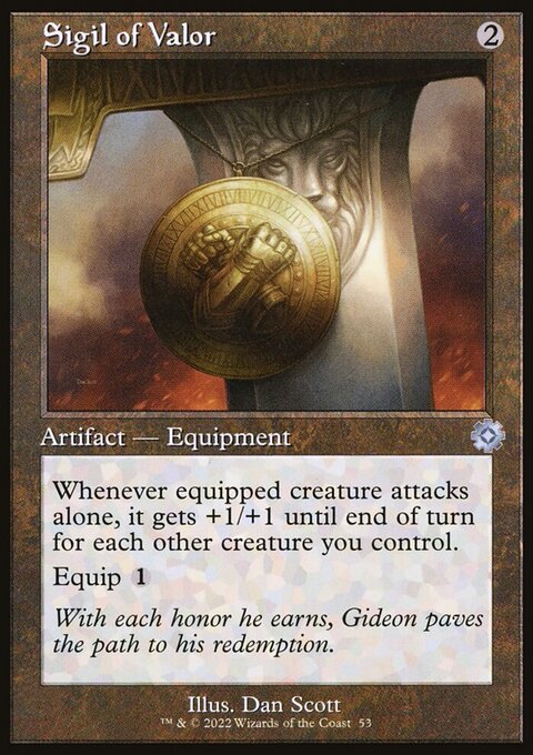 Sigil of Valor, The Brothers' War Retro Artifacts #53, Magic: The Gathering card