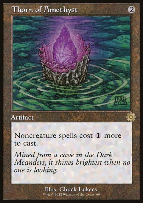Thorn of Amethyst, The Brothers' War Retro Artifacts #60, Magic: The Gathering card