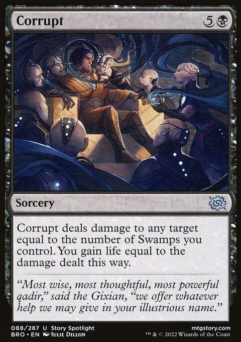 Corrupt, The Brothers' War #88, Magic: The Gathering card