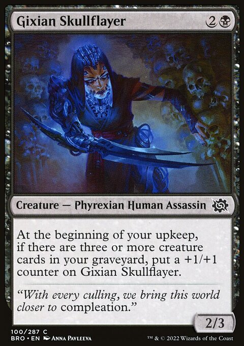 Gixian Skullflayer, The Brothers' War #100, Magic: The Gathering card