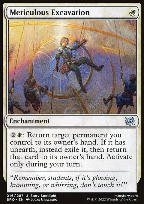 Meticulous Excavation, The Brothers' War #16, Magic: The Gathering card