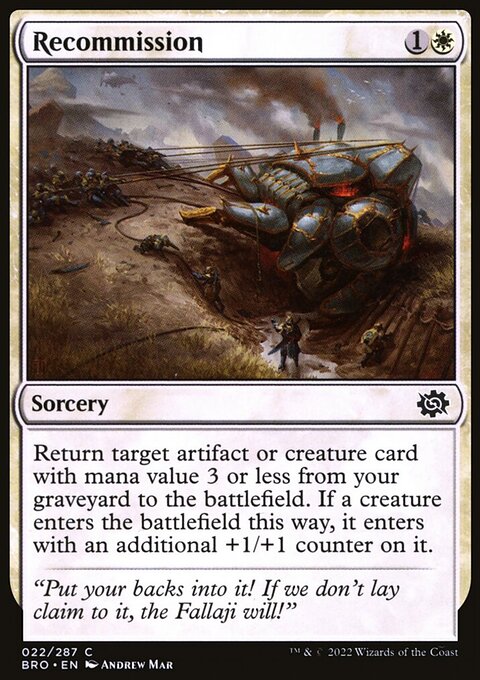 Recommission, The Brothers' War #22, Magic: The Gathering card