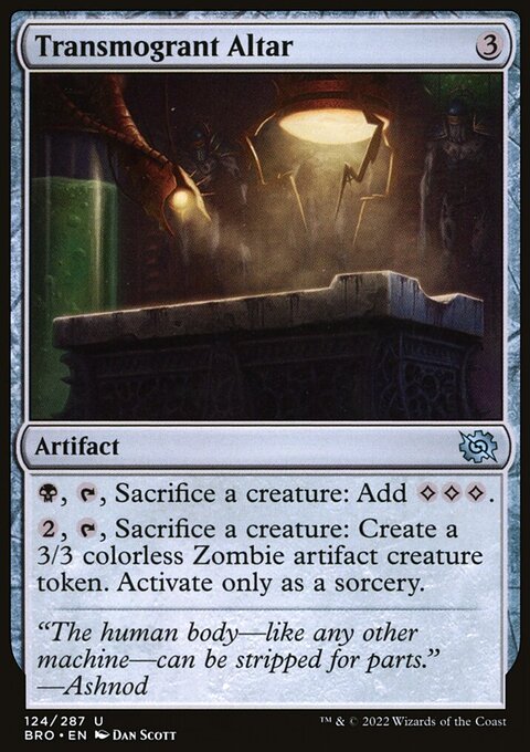 Transmogrant Altar, The Brothers' War #124, Magic: The Gathering card