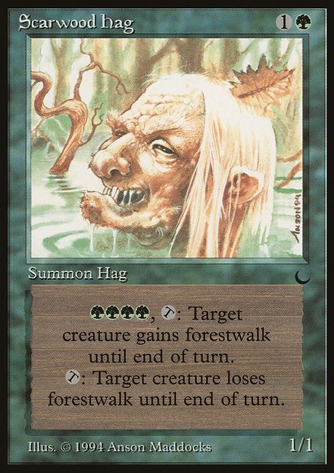 Scarwood Hag, The Dark #86, Magic: The Gathering card