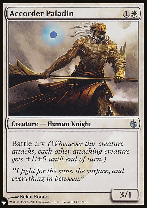 Accorder Paladin, The List #MBS-1, Magic: The Gathering card