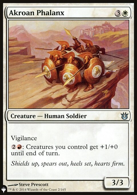 Akroan Phalanx, The List #BNG-2, Magic: The Gathering card
