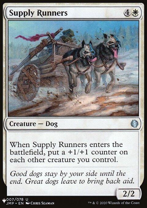 Supply Runners, The List #JMP-7, Magic: The Gathering card