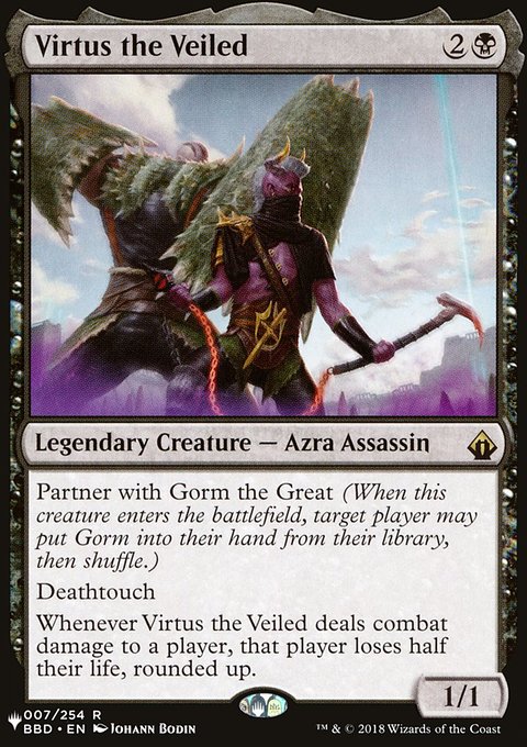 Virtus the Veiled, The List #BBD-7, Magic: The Gathering card
