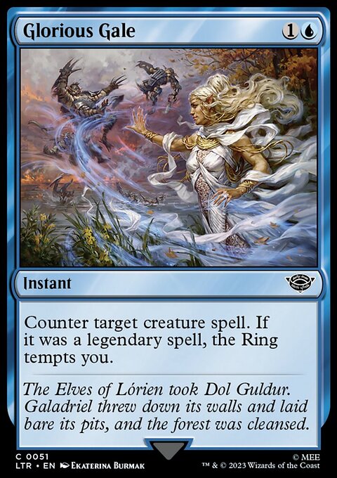 Glorious Gale, The Lord of the Rings: Tales of Middle-earth #51, Magic: The Gathering card
