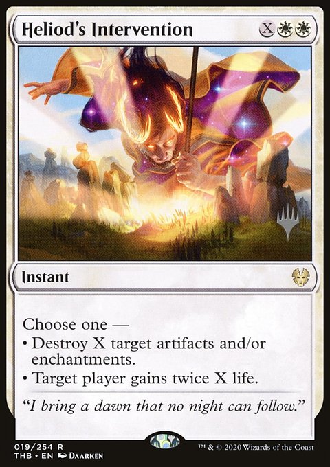 Heliod's Intervention, Theros Beyond Death Promos #19p, Magic: The Gathering card