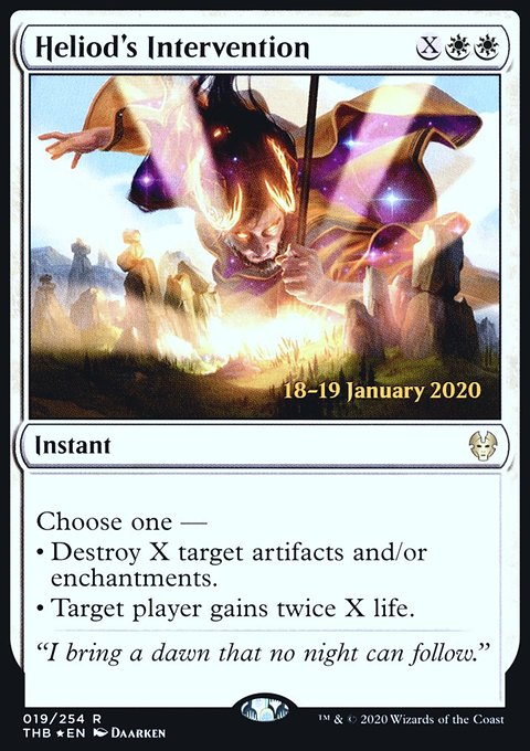 Heliod's Intervention, Theros Beyond Death Promos #19s, Magic: The Gathering card