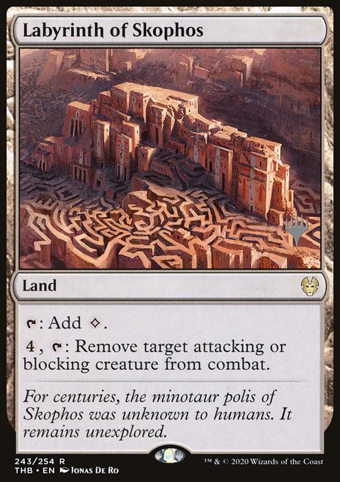 Labyrinth of Skophos, Theros Beyond Death Promos #243p, Magic: The Gathering card