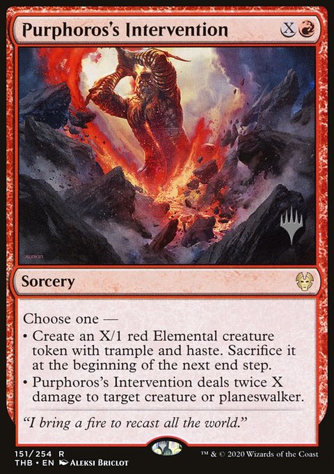 Purphoros's Intervention, Theros Beyond Death Promos #151p, Magic: The Gathering card