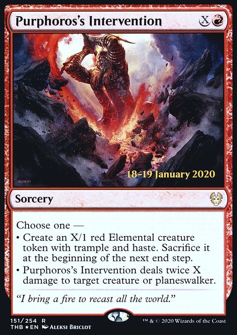 Purphoros's Intervention, Theros Beyond Death Promos #151s, Magic: The Gathering card