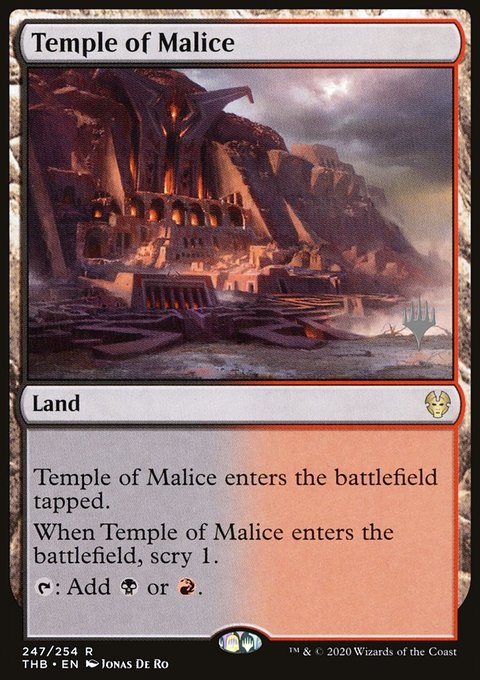 Temple of Malice, Theros Beyond Death Promos #247p, Magic: The Gathering card