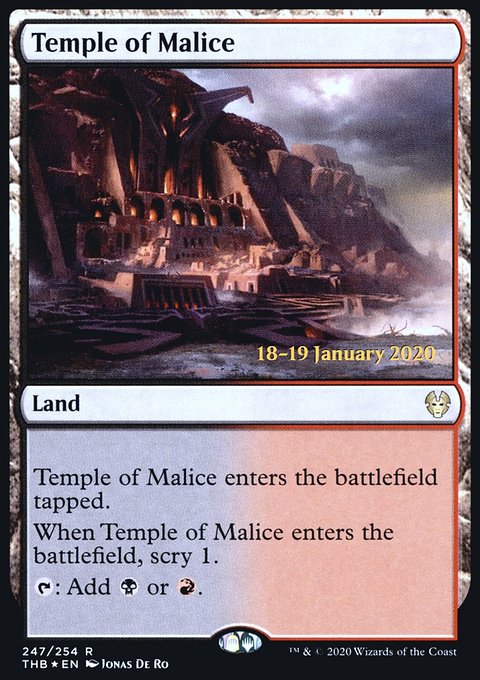 Temple of Malice, Theros Beyond Death Promos #247s, Magic: The Gathering card
