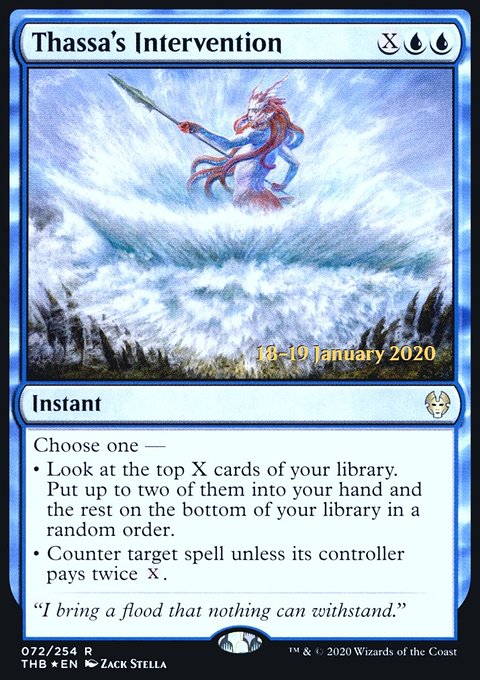 Thassa's Intervention, Theros Beyond Death Promos #72s, Magic: The Gathering card