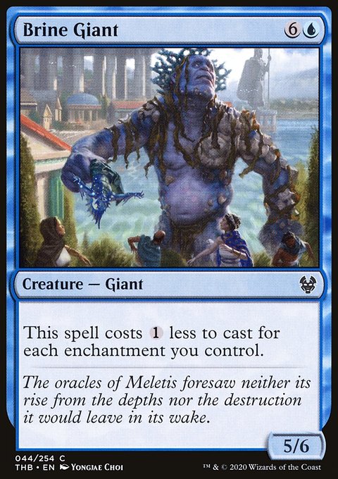 Brine Giant, Theros Beyond Death #44, Magic: The Gathering card