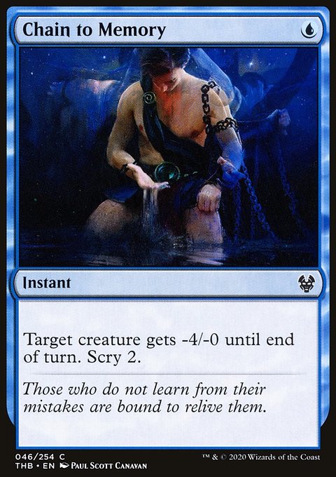 Chain to Memory, Theros Beyond Death #46, Magic: The Gathering card