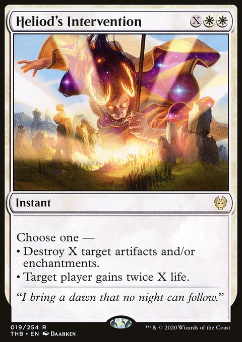 Heliod's Intervention, Theros Beyond Death #19, Magic: The Gathering card