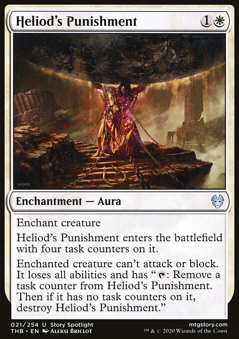 Heliod's Punishment, Theros Beyond Death #21, Magic: The Gathering card