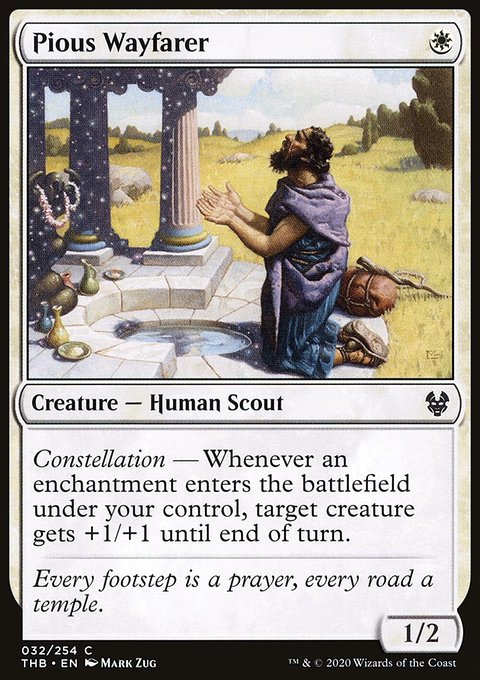 Pious Wayfarer, Theros Beyond Death #32, Magic: The Gathering card