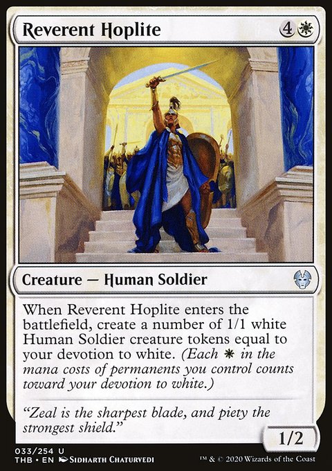 Reverent Hoplite, Theros Beyond Death #33, Magic: The Gathering card