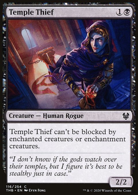 Temple Thief, Theros Beyond Death #116, Magic: The Gathering card