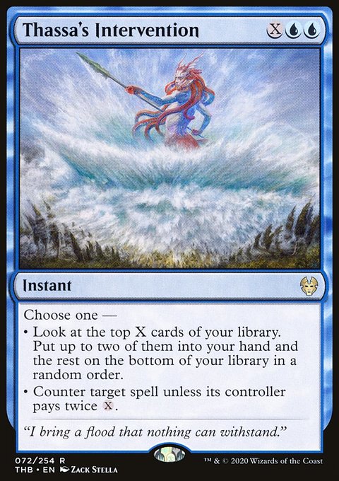 Thassa's Intervention, Theros Beyond Death #72, Magic: The Gathering card