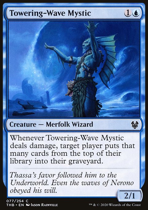 Towering-Wave Mystic, Theros Beyond Death #77, Magic: The Gathering card