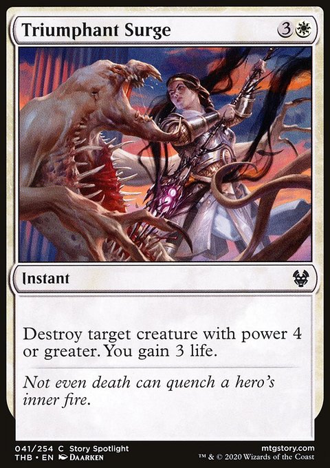 Triumphant Surge, Theros Beyond Death #41, Magic: The Gathering card