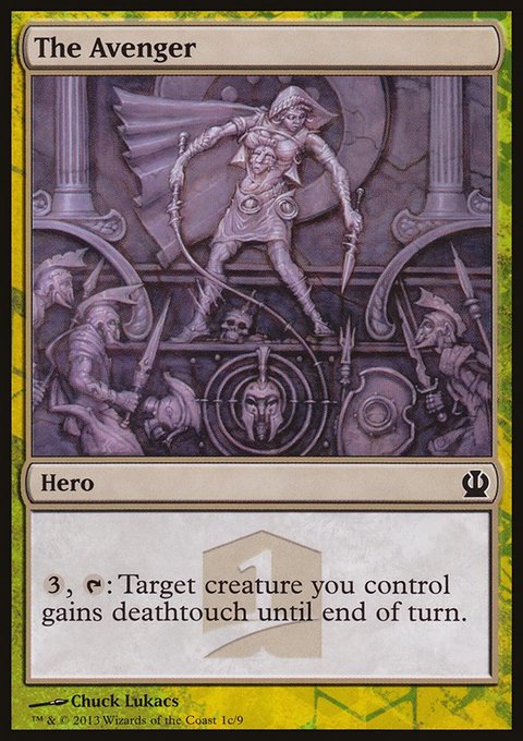 The Avenger, Theros Hero's Path #1c, Magic: The Gathering card