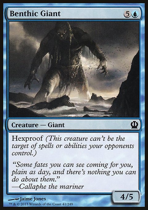 Benthic Giant, Theros #41, Magic: The Gathering card