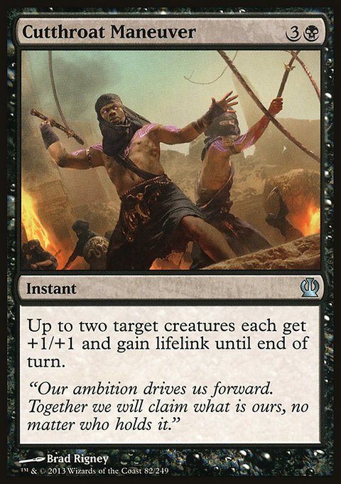 Cutthroat Maneuver, Theros #82, Magic: The Gathering card