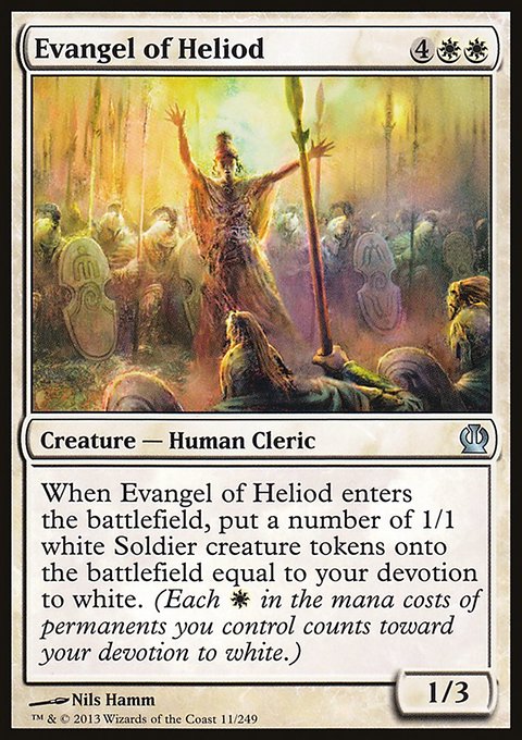 Evangel of Heliod, Theros #11, Magic: The Gathering card
