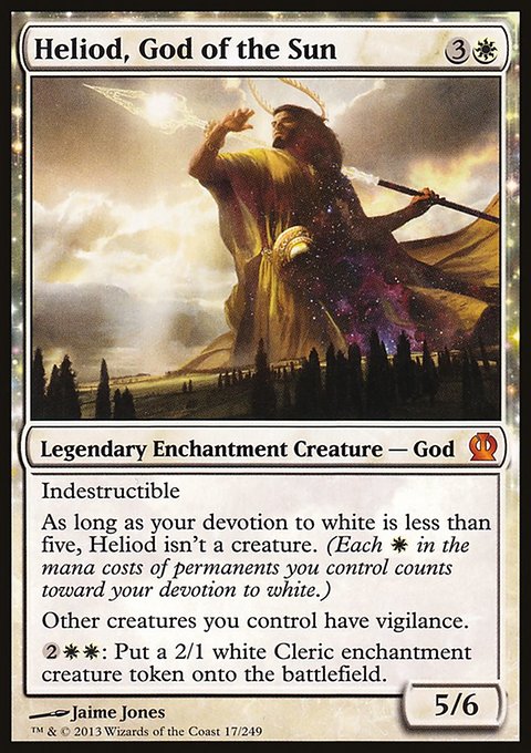 Heliod, God of the Sun, Theros #17, Magic: The Gathering card