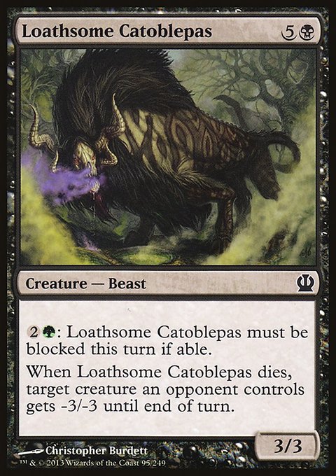 Loathsome Catoblepas, Theros #95, Magic: The Gathering card